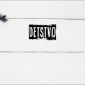 CNYTFK、DJ Junior (TW) - Detstvo