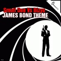 Small Dee、Bizyo - James Bond (D-Soriani Manila Style Remix)