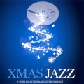 Keely Smith - Rudolph the Red-Nosed Reindeer (Remastered)