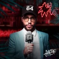 Sacre - 09: 00 Coconut Bar