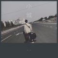 涂忆 - 总会有一首歌