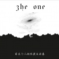 薛佳piano - 匆匆那年 (唯美钢琴版)