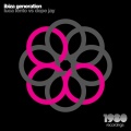 Luca Lento、Dope Jay - Ibiza Generation (Mighty Beat a Pella Tool)