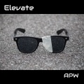 APW、EMMA - Elevate