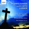 Yorkshire Baroque Soloists、Peter Seymour、Charles Daniels - Derselbige Junger war dem Hohenpriester bekannt