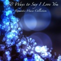 Shades of Blue - Sweet Moments Music