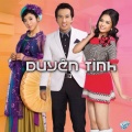 Ngoc Huyen、Tường Nguyên - Con Thuong Rau Dang Moc Sau He (feat. Tuong Nguyen)