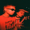 Wean、Naomi - She Said