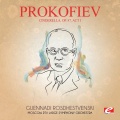 gennady rozhdestvensky - Cinderella - Ballet In Three Acts, Op. 87: Act 1 - No. 15 The Autumn Fairy
