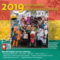 Ludy van Dijk、Angelina - Zinge dat daon iech zoe gere