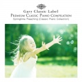 韩国群星、Gustav Lange - Lange: Little Wanderer