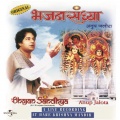 Anup Jalota - Jag Mein Sunder Hain Do Naa