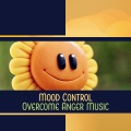 Self Improvement Consort - Take Care of Yourself