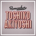 Toshiko Akiyoshi - Introduction