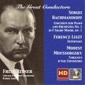Chicago Symphony Orchestra - Pictures at an Exhibition (arr. M. Ravel for orchestra): Promenade