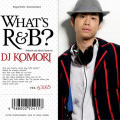 DJ KOMORI、為岡そのみ - U&Me