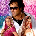 Alka Yagnik、kumar sanu - Barsaat Ke Din Aaye