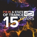 Armin van Buuren、Rank 1、Kush - This World Is Watching Me