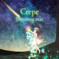 Crepe - 우리가 어느 별에서 (我们在某颗星星上)