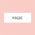 金鑫泽 - 我爱你