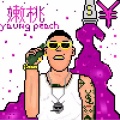 嫩桃弟弟 - Hustling'  (Prod.$GAP6)