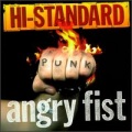 難波章浩 - Flighting Fists, Angry Soul