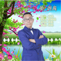冷 沫 - 伤别离