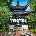 Om Meditation Music Academy - Oriental Garden of Zen