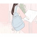 the girl next door - letters to ana