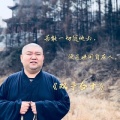 林浩呀 - 双手合十