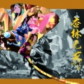 周果亦 - 杏林无花