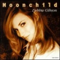 Debbie Gibson - Ode to a Would Be Lover