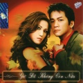 Khai Tuan、Minh Thong、Kỳ Anh - Tuyet Roi (feat. Minh Thong & Ky Anh)