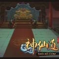 游戏原声 - 天瑶-天境曲