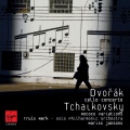 oslo philharmonic orchestra、Truls Mørk、Mariss Jansons - Variation IV. Andante grazioso