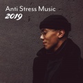 Ministry of Relaxation Music、New Age Anti Stress Universe - Stress Release