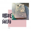 小阿龙 - 滴啦当当 (Original Mix)