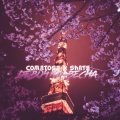 Comatose、Shate - Девочка весна
