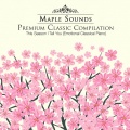 Felix Mendelssohn - Mendelssohn: Lieder Ohne Worte Op.19b - No.3 Molto Allegro E Vivace