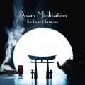 Tao Te Ching Music Zone、Inspiring New Age Collection - Nature Sounds