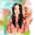 黑白曲奇、童大富、梁宣城、冷月 - 【34A糙汉女团】当战
