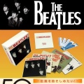 The Beatles - Help!