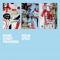 Manic Street Preachers - Ballad Of The Bangkok Novotel