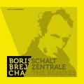 Boris Brejcha - Schaltzentrale (Mazel Source Remix)
