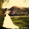 Chris Spheeris、Paul Voudouris - Bellaire