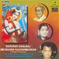 p. susheela - Saranu Vedada