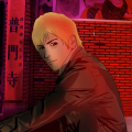 Shin - Obowang