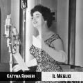 katyna ranieri - Amami se vuoi