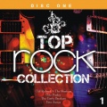 Brian Hyland - Sealed With A Kiss