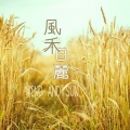 brworkstudio - 黄金稻米